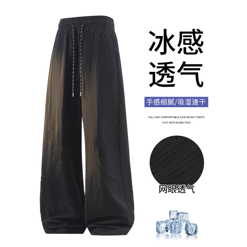 Summer Ice Silk Mesh Breathable Casual Pants for Men, Thin Moisture-Wicking Quick-Dry Straight-Leg Pants, Versatile Drapey Sports Long Pants
