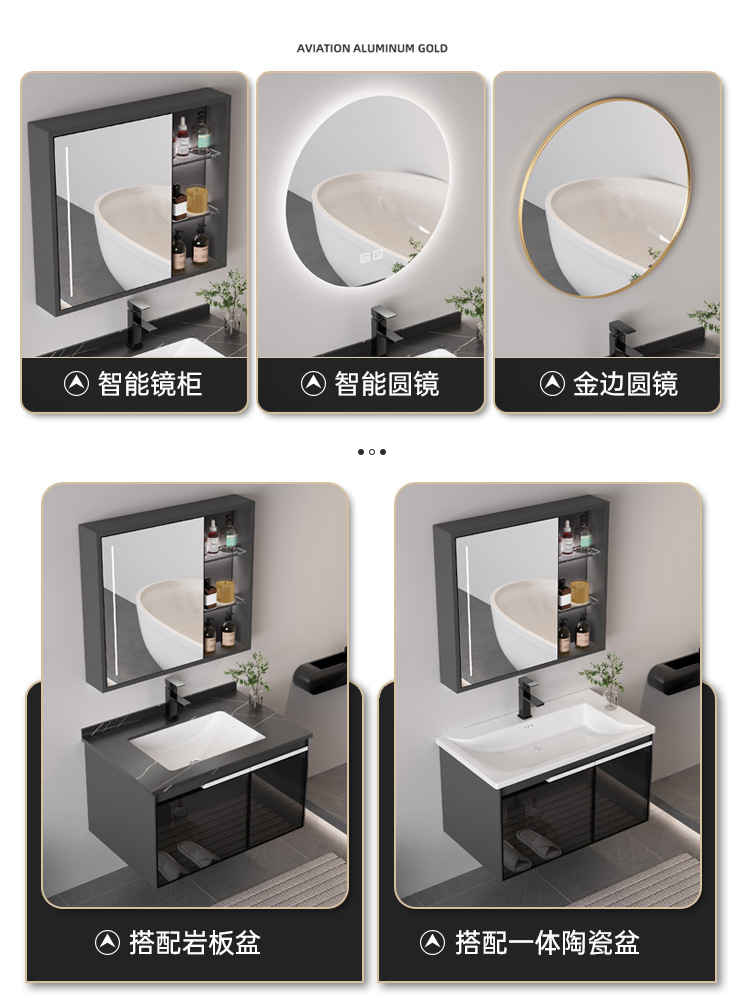 Simple moderno multi-capa de madera maciza gabinete de baño lavabo de cerámica integrado lavabo inteligente baño gabinete espejo de baño