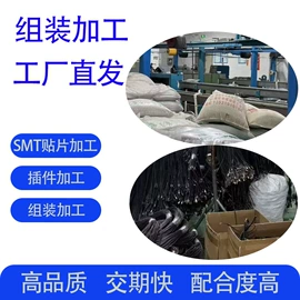 其他LED光源;LED背光源;温控模块