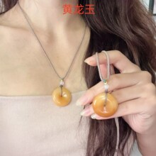 ��Ȼ�S����ƽ���۵�����Ů��r�В쉋�����������H��