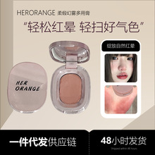 HERORANGE�ᾄ���F���ø�����Ȼ�տs����ﶬ�羳�ʊy���t��