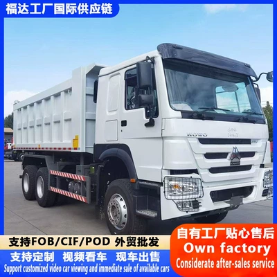 Yük maşınları Brand New 10-Wheel Drive Dump