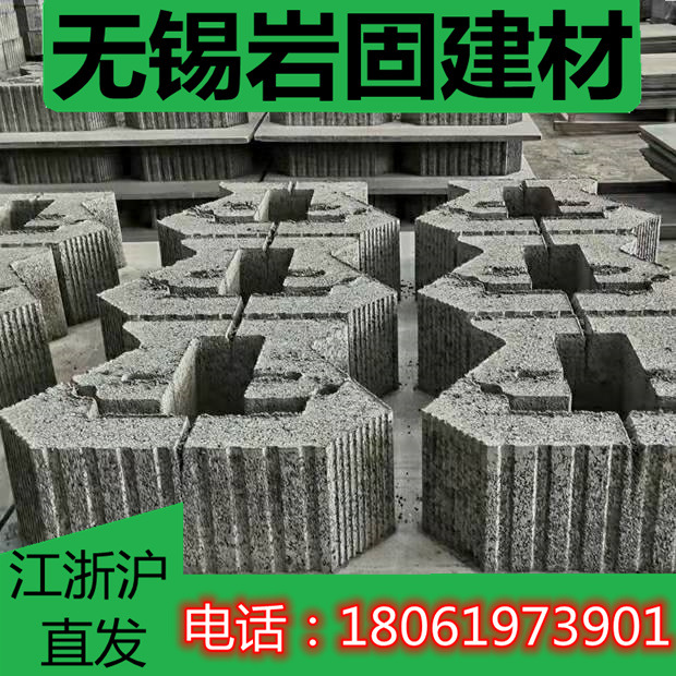 江苏无锡上海苏州 鱼巢砖 生态挡土墙 大型挡土块 河道护坡砖挡墙