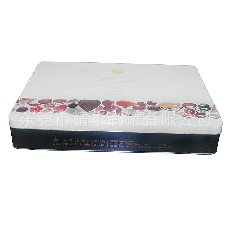 坚果包装铁盒   精美大长方形食品包装铁盒  马口铁大长方铁盒