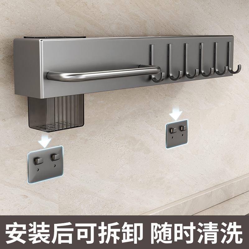 Estante de almacenamiento de cocina Chaozhou, sin taladro, moderno y sencillo soporte de pared para cuchillos de cocina, estante para guardar cuchillos.