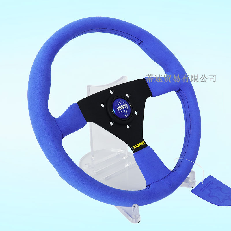 Car Modified Red Frosted Steering Wheel 14inch Plane Modified Universal Racing Suede Steering Wheel