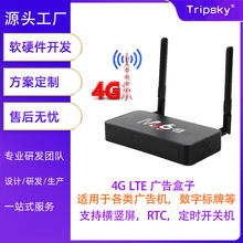 ���ư�׿4GLTE�����пɲ�SIM�������ֱ��ƺ���4K������Ӻ���