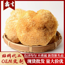 �����خa�ﹽ�r�aƷ ��؛500g���^��ʳ�þ��S��ֱ�N�����l���l