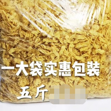 �r���خa����Ʒ������ţ�Ž����⵰�����Ͷ���Ƥ ��Ƥ��؛5��