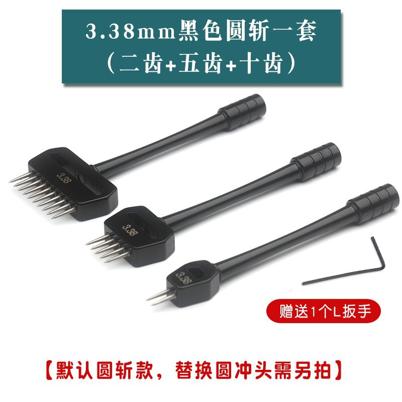 皮革工具の高級な交換可能な歯の丸いカットは、歯の丸い列を変えて斜めに平らな六角形のセットでメーカーの直販を行うことができます。|undefined