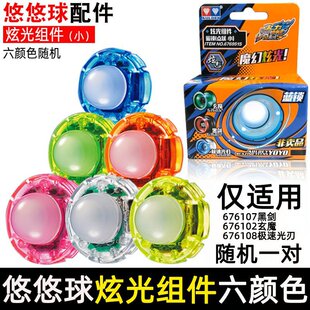 ��������������к��S�����������K��yoyo�M������S�������Ź�M