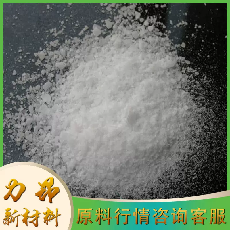 现货  TBC 25kg起订 作热敏型阻聚剂 量大优惠  对叔丁基邻苯二酚