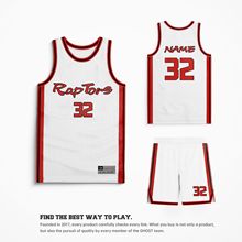籃球服 青少年比賽訓練營隊服 設計定制 一件起訂 代發