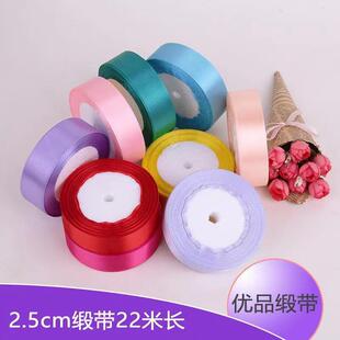2.5cm�����Y�z����c�Y�а��bdiy�l���決õ�廨������c�z��