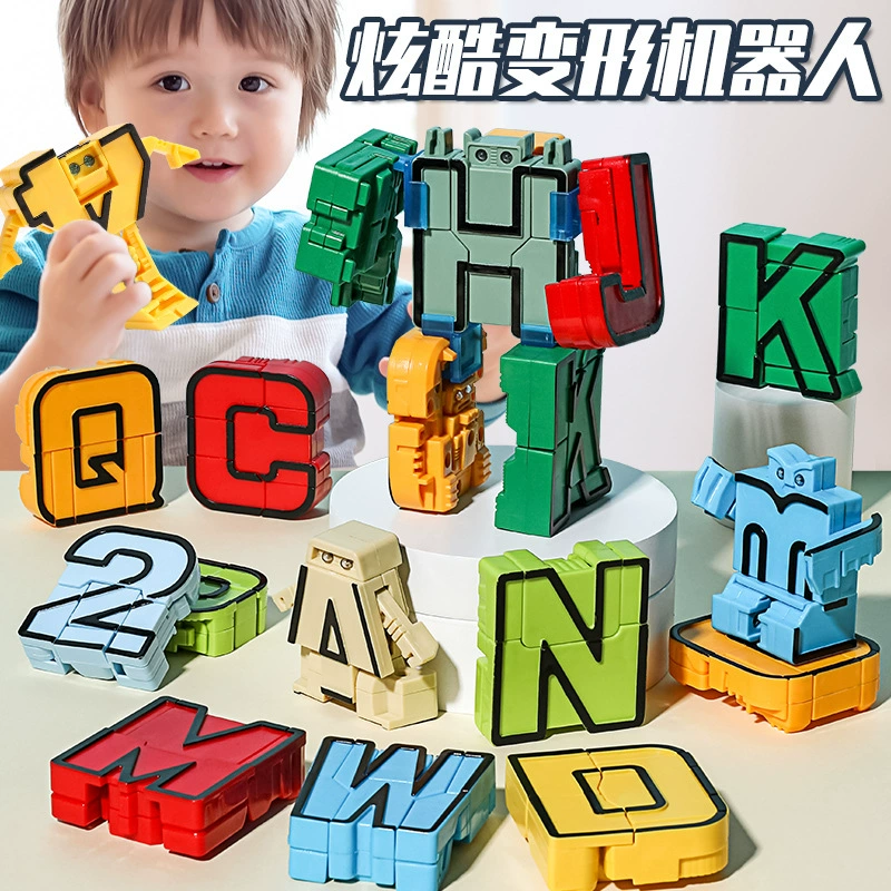 Digital transformer, smart toy, combined constructor for boys, minifigure, King Kong, handmade