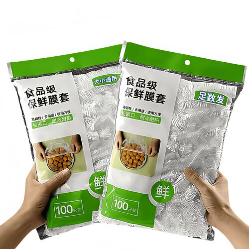 Stretch wrap for one-time use food-grade PE stretch film kitchen refrigerator leftovers tight mouth cover bowl wrap film