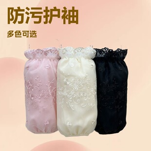 �ٽz�L�����׳���Ů�����o���װ�ɫ��q�������k���҄��_܇���K��