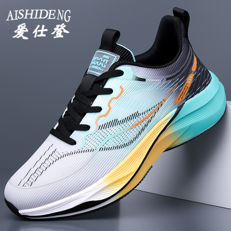 830 그레이 그린