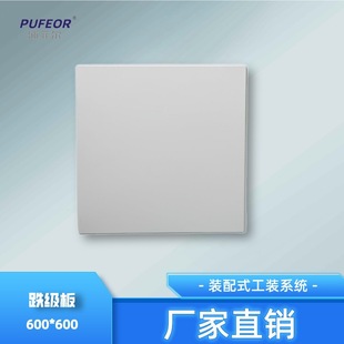 �����X�컨���ɵ��595x595�����X�۰������585x585ȫ�����