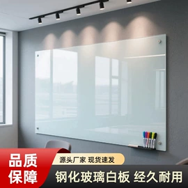 黑板;白板;文具套装