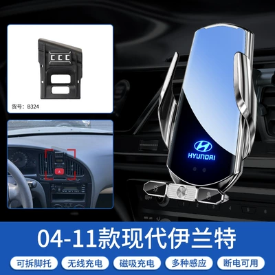 Special Car – Car phone holder - 04-11-hyundai-elantra-silver