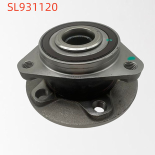 Automobile wheel hub bearing unit P8893654208/4048103900 is suitable for Geely Boyue L front wheel