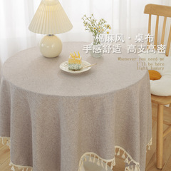 日本式のフリンジの小さい清新なテーブルクロスの布芸の綿麻の本のテーブルクロスは軽くて高級感があります。