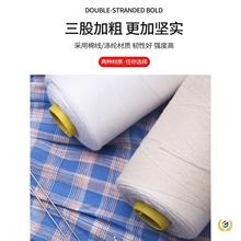 ������p���Ӿ������޾��������ӿp�a��3�ɼӴ��ι̱����bӆ��