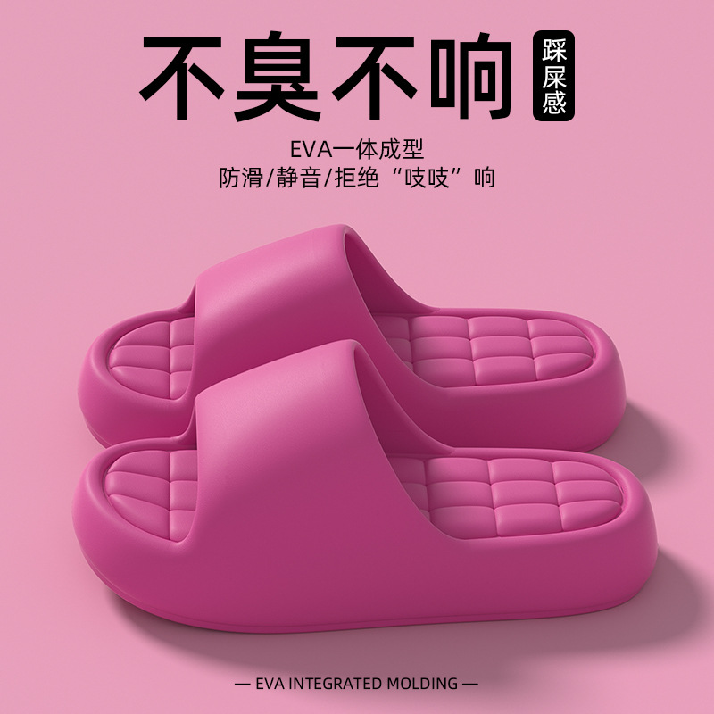 Baño casero de color sólido simple versátil soleas gruesas de moda de verano sandálias antideslizantes secas rápidas zapatillas de resorte suaves mujeres