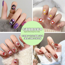 �ɰ���ͨ�¿�è�۴�����ins������ͿѻͯȤ��ָ�װٴ�ѧ�����ϼ�