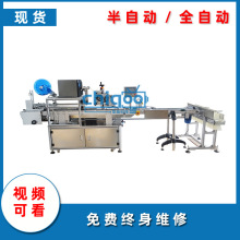 ƴӡN˙C ԄӵƌrӡN˙C ƴӡƽN˺C