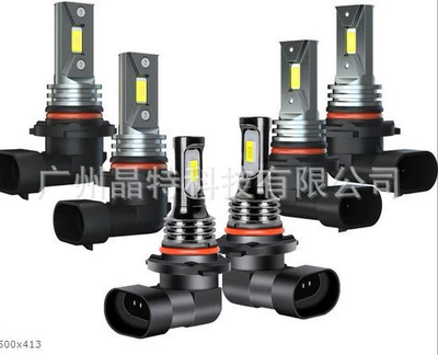 Ön faralar | fog lamp far and - pack-of-6-900590069145