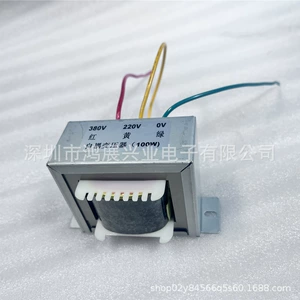 Трансформатор, 380v, 220v
