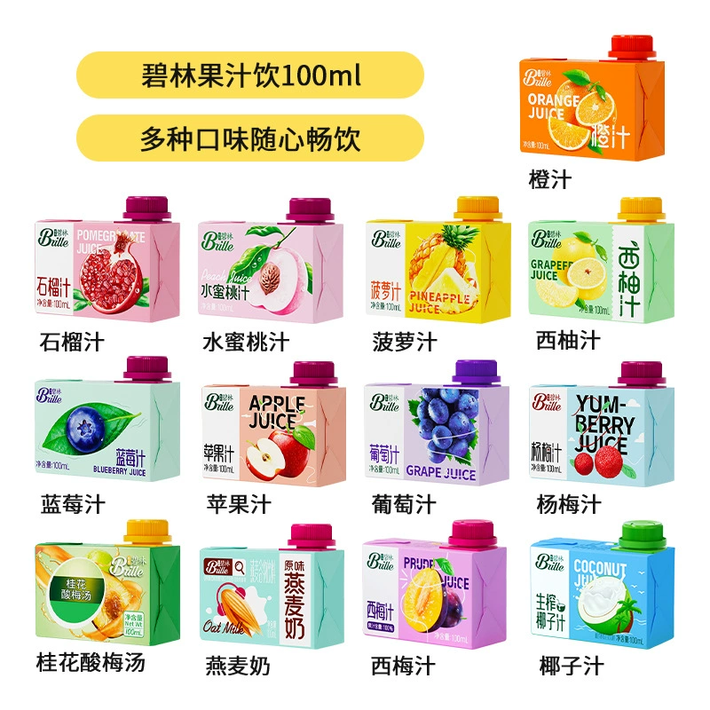 Напиток Bilin mini juice 100 мл: апельсиновый сок, сливовый сок, ананасовый сок, сок из ягод айвонга, свежий фруктовый сок из винограда