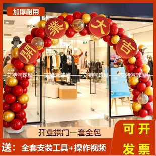 �µ��_�I�󼪚����T���b�����}�Q�����~�ݻ��@��������ֱ�N