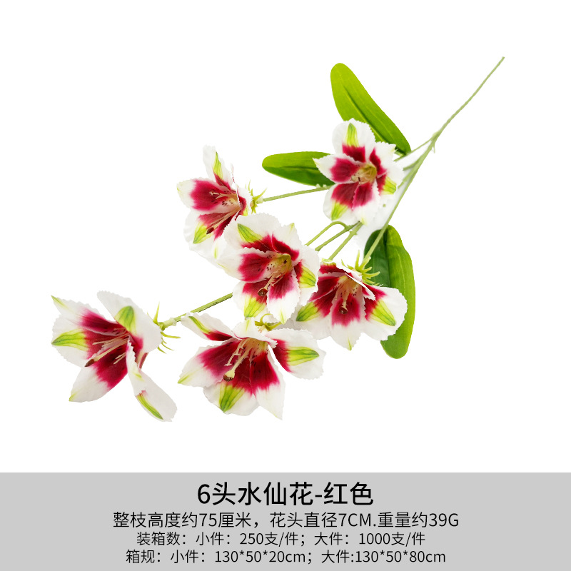 빨간색