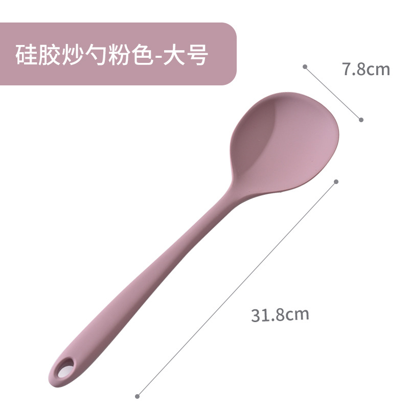 대형 프라이팬丨핑크