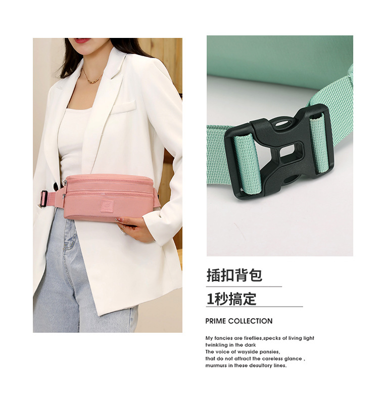 Women's fashionable and trendy waist bag, waterproof nylon crossbody bag, outdoor sports mobile phone waist bag, simple crossbody bag Specification drawing
