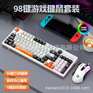 ����KM800PRO�Cе�ָ��Α�늸��I�P���о������b��X�Pӛ���k��