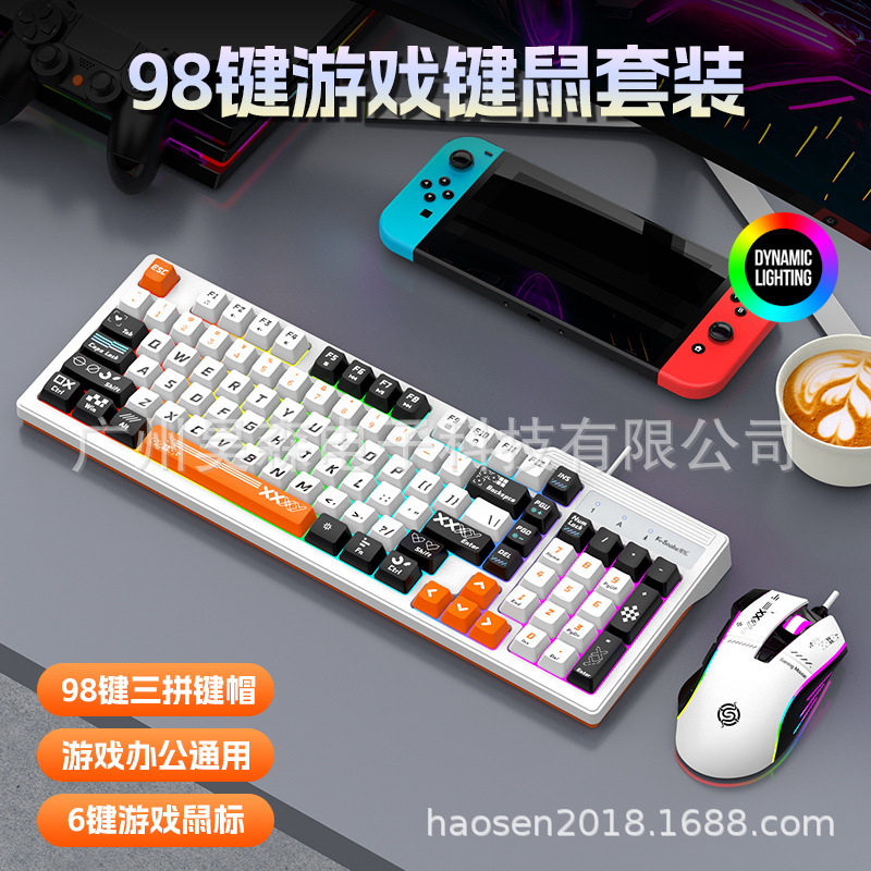 Viper Km800Pro Mechanical Feel Gaming E-Sports Keyboard Mouse Wired Standard Set Computer Notebook Office Viper Km800Pro Mechanical Feel Gaming E-Sports Keyboard Mouse Wired Standard Set Computer Notebook Office