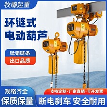 늄ӵ����J�h�0.5T1��3��5�����ص��C380V�̶��\��ʽ늺��J���^
