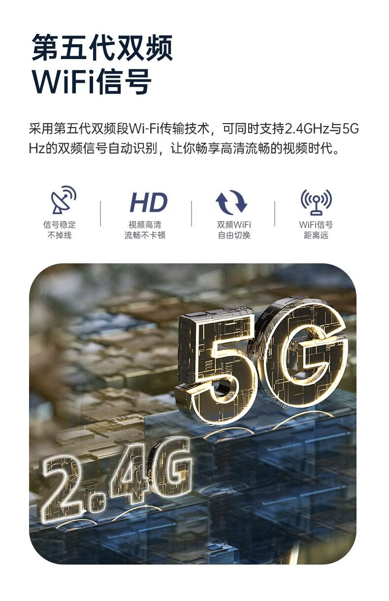 Qioan Çift Kamera 10 Milyon Piksel Tam Renkli Kablosuz Kamera Telefon WiFi Uzaktan Kontrol Akıllı İç Mekan Yüksek Çözünürlük Gece Görüşü