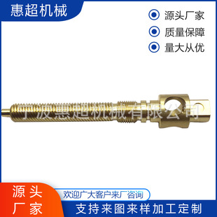 ܇㊏ͺ����ęC�ӹ������Sо�L�S�L���S���P��S�����ݗU�z�~��