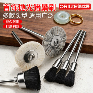 ���湤��ˢ���ĥ�i��ˢ�^������������ϙ���{����늄�ˢ�^����
