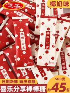 ϲ��Ҭ��ζ����Ӳ�ǃ�ͯ��ʳ�W�t���e������ɢ�b���l��c�ǹ�