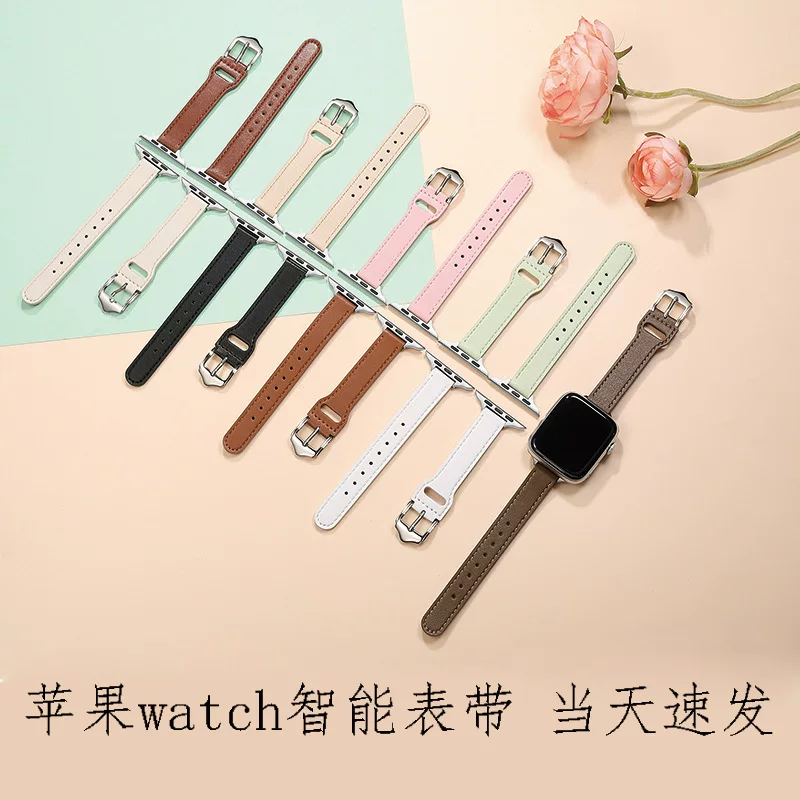 [新款适用苹果iwatch超纤耐磨表带现货批发男女applewatch苹果表带]