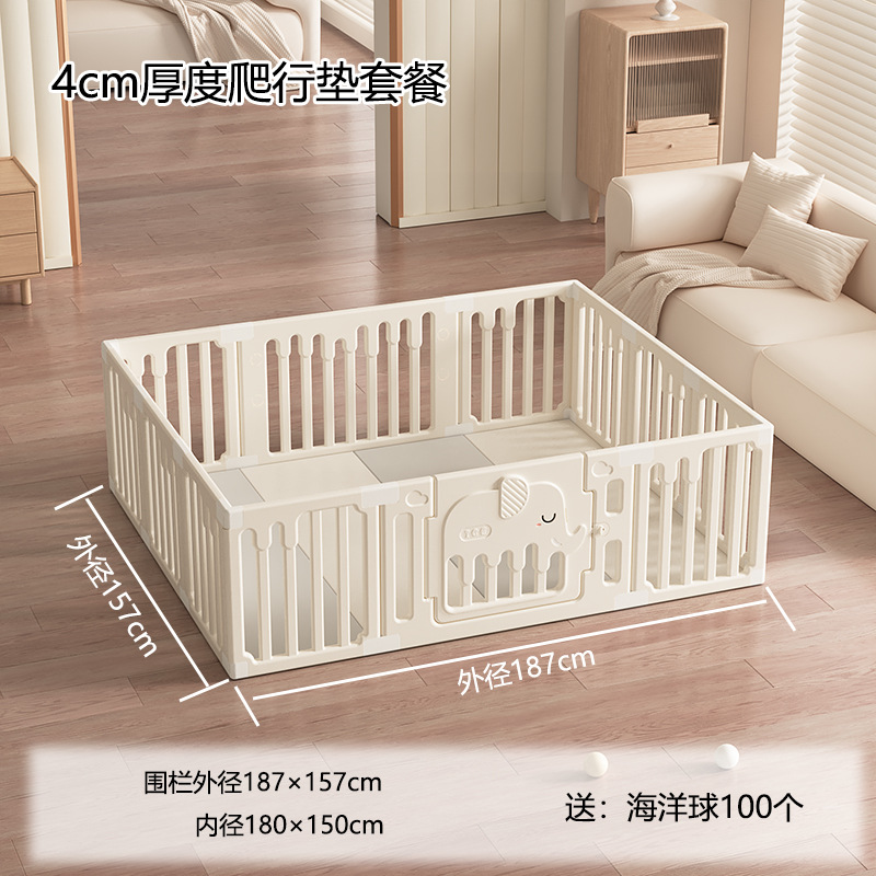 150 * 180 + 4 cm PU esterilla (enviar bolas marinas)