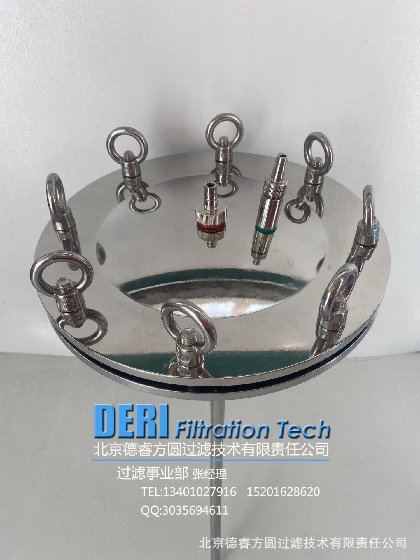 微信图片_20220316102313_副本