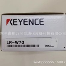 LR-W70 ȫ����Ʒ KEYENCE����ʿ���������    �F؛�h�r