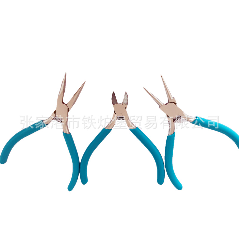 Alicates para joyería, alicates de punta fina, alicates de punta redonda, alicates de corte, mini alicates, alicates artesanales, alicates de punta fina, resistentes al óxido, de acero inoxidable, de níquel, mini portátiles.